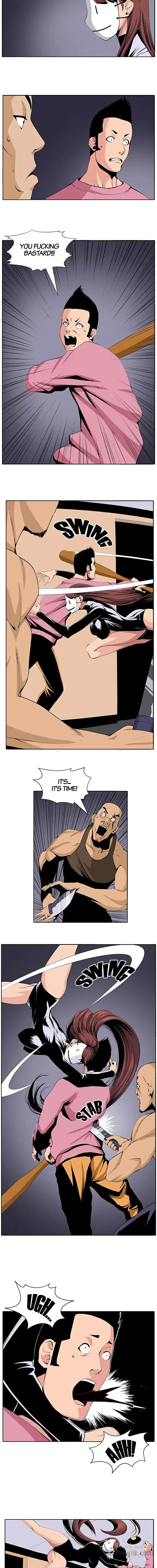 Venus Mantrap Chapter 23 - Page 3