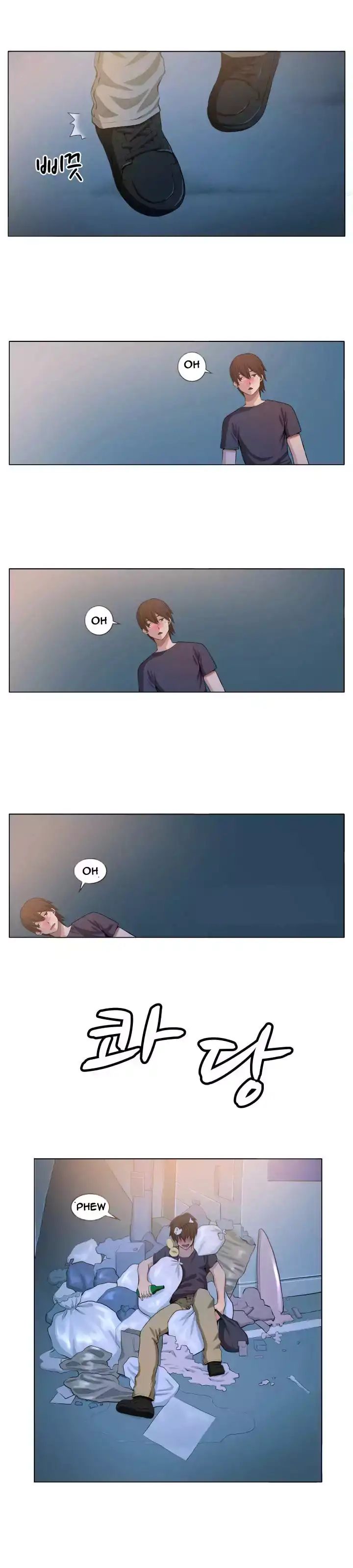 Venus Mantrap Chapter 4 - Page 18