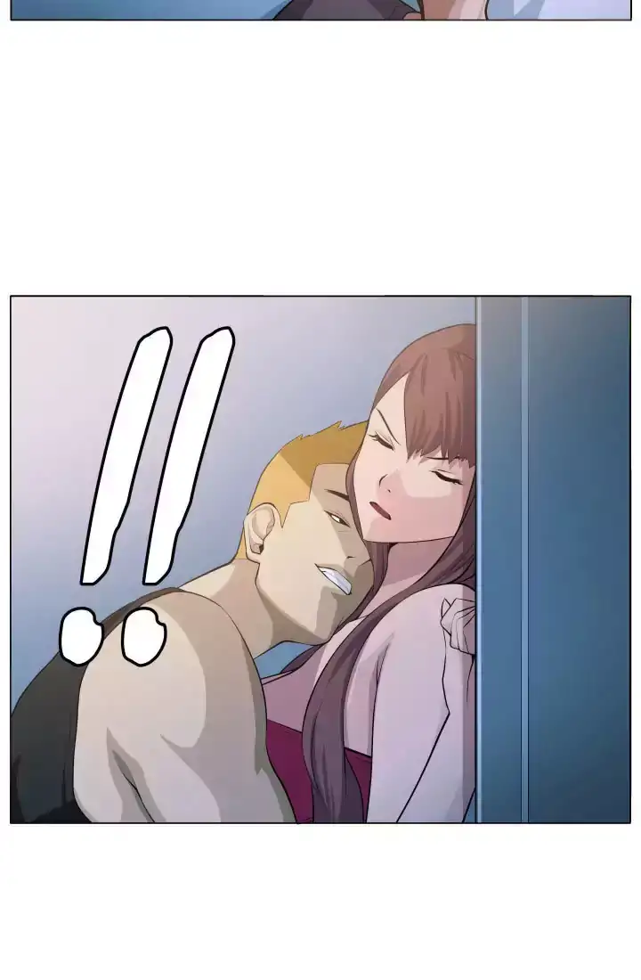 Venus Mantrap Chapter 4 - Page 22