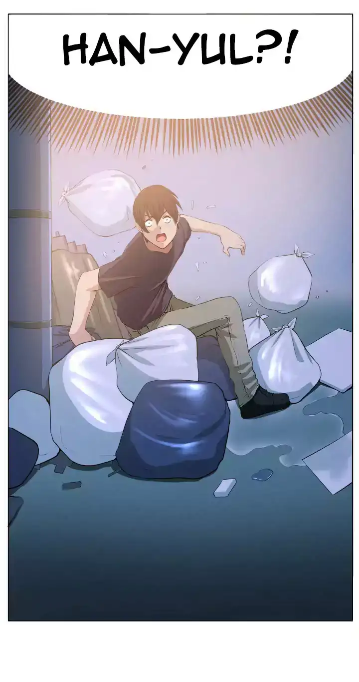 Venus Mantrap Chapter 4 - Page 23