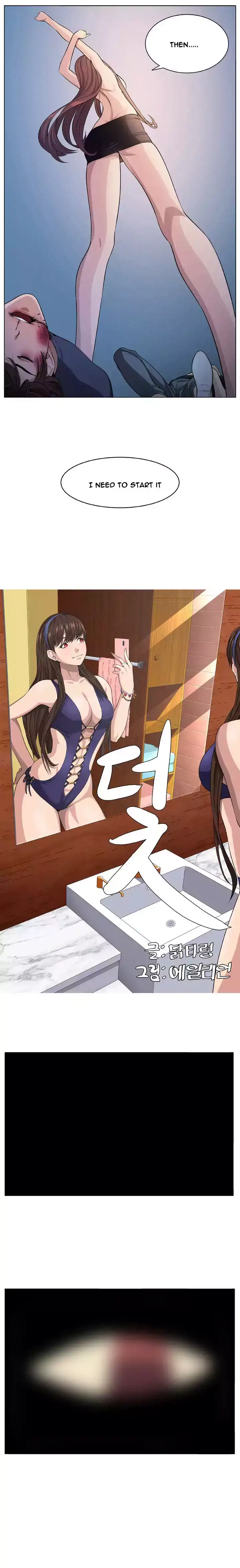 Venus Mantrap Chapter 5 - Page 20