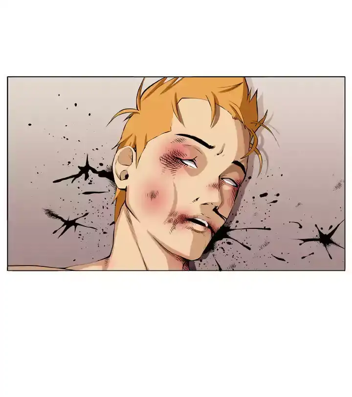 Venus Mantrap Chapter 6 - Page 18