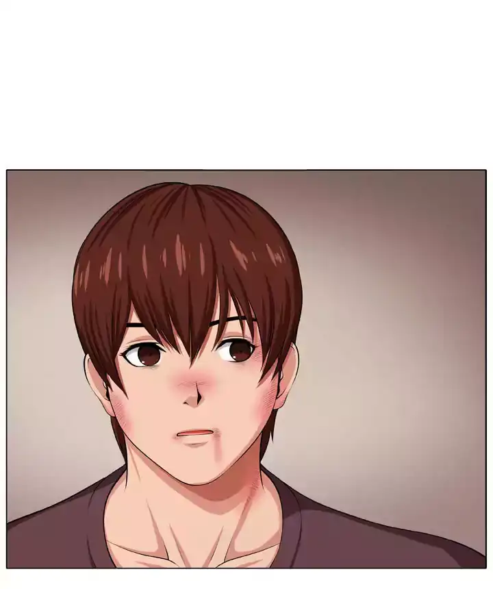 Venus Mantrap Chapter 6 - Page 2