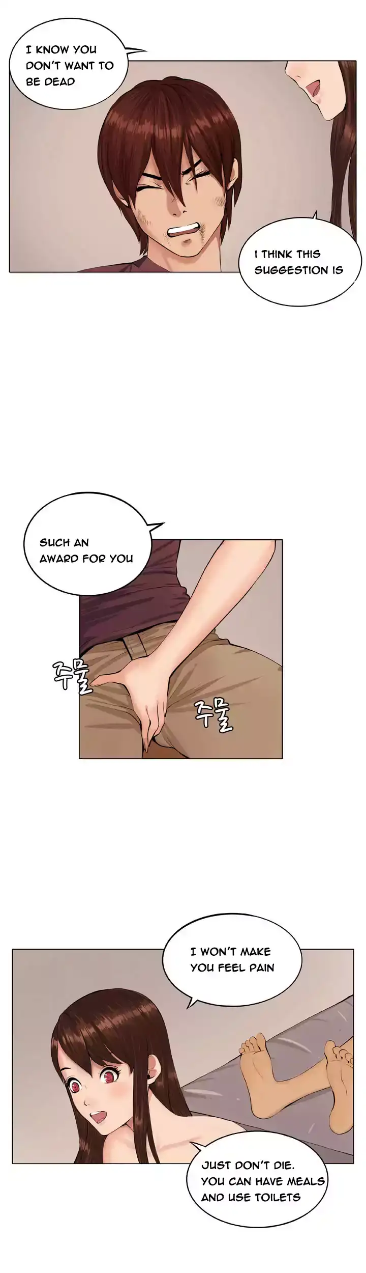 Venus Mantrap Chapter 7 - Page 13