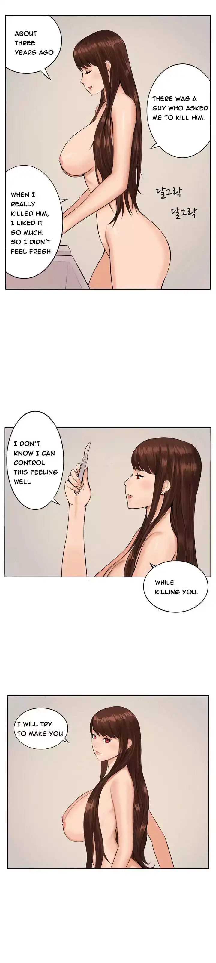 Venus Mantrap Chapter 7 - Page 19