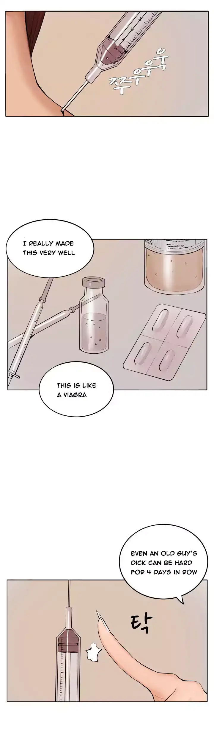 Venus Mantrap Chapter 7 - Page 22