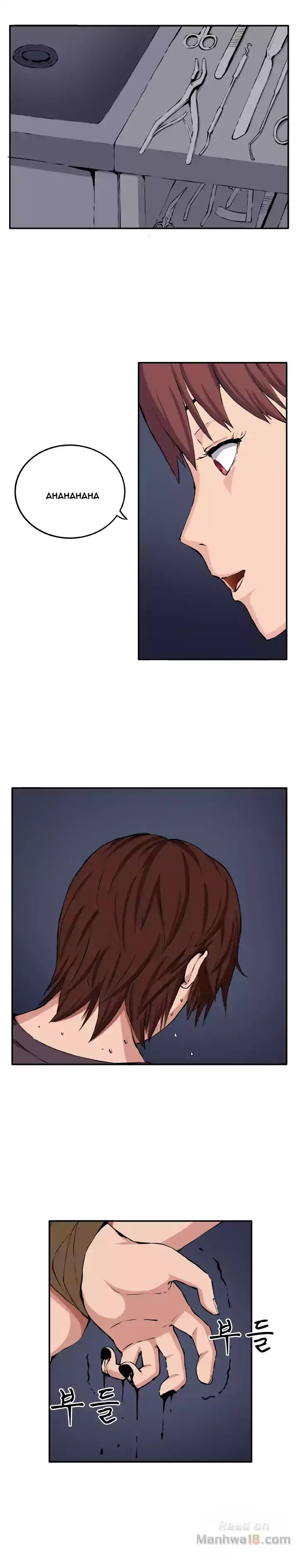 Venus Mantrap Chapter 8 - Page 1