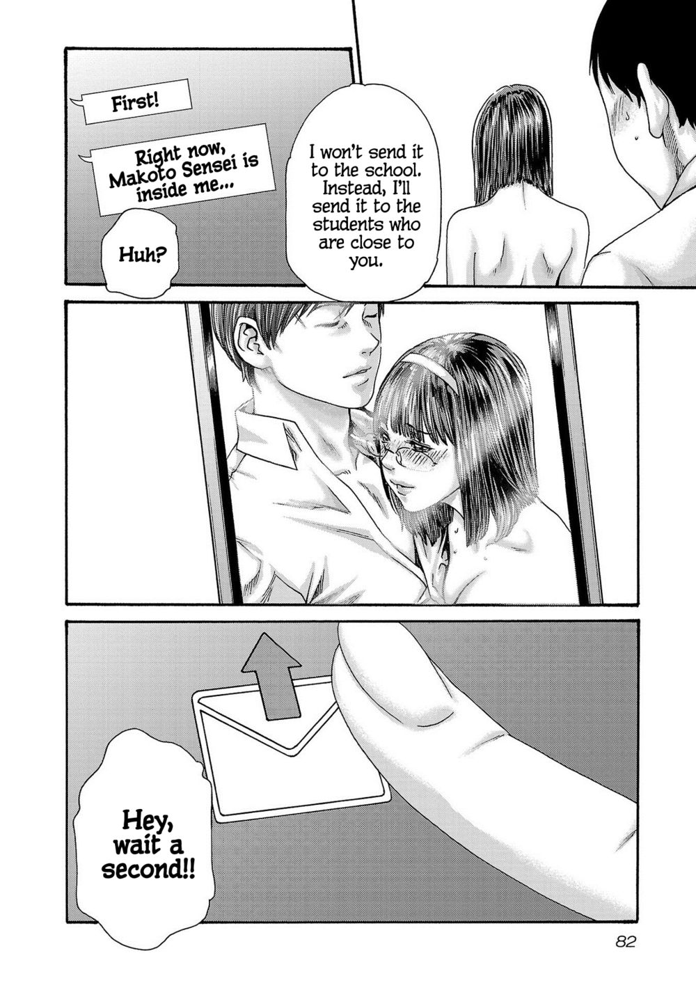 Sense Chapter 116 - Page 21