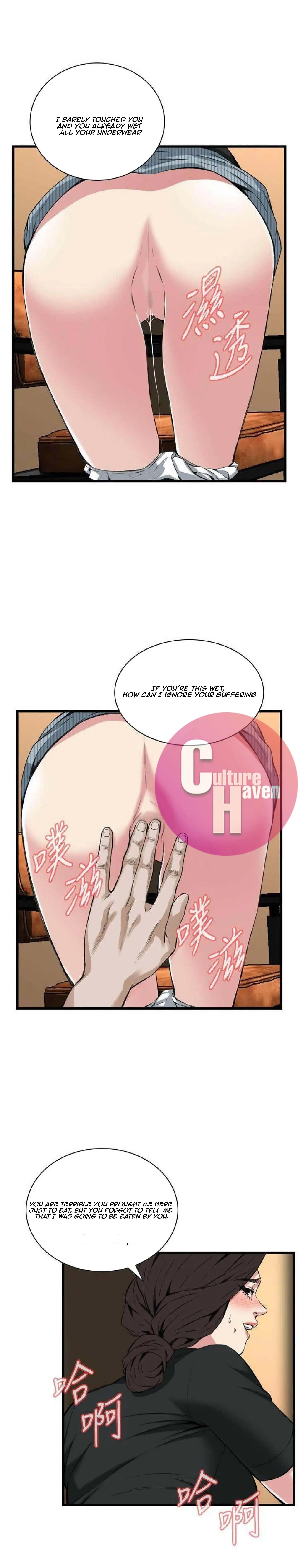 Take a Peek Chapter 100 - Page 8