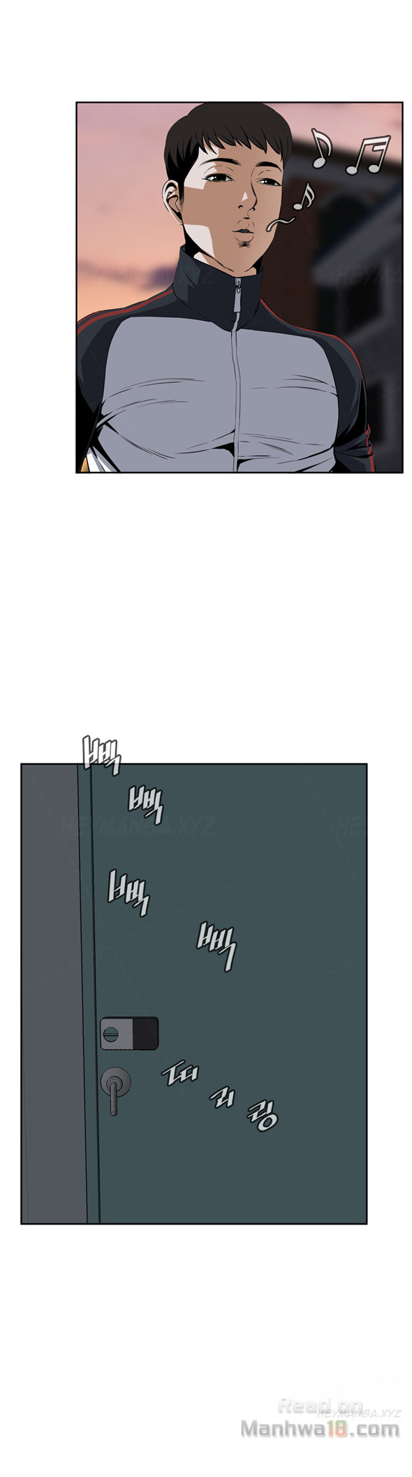 Take a Peek Chapter 2 - Page 20