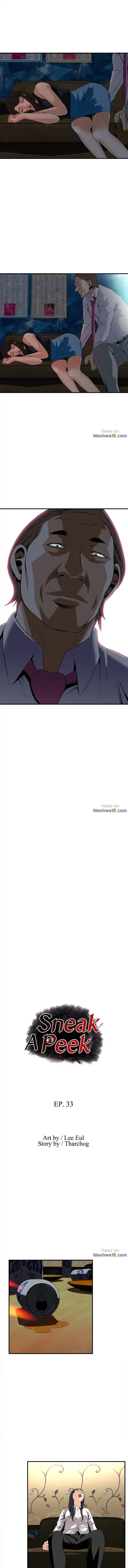 Take a Peek Chapter 33 - Page 1