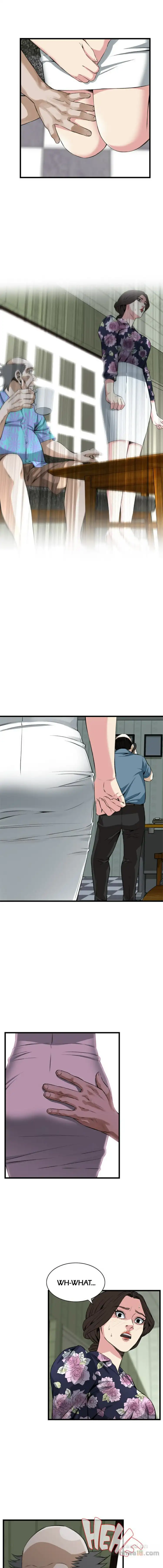 Take a Peek Chapter 71 - Page 5