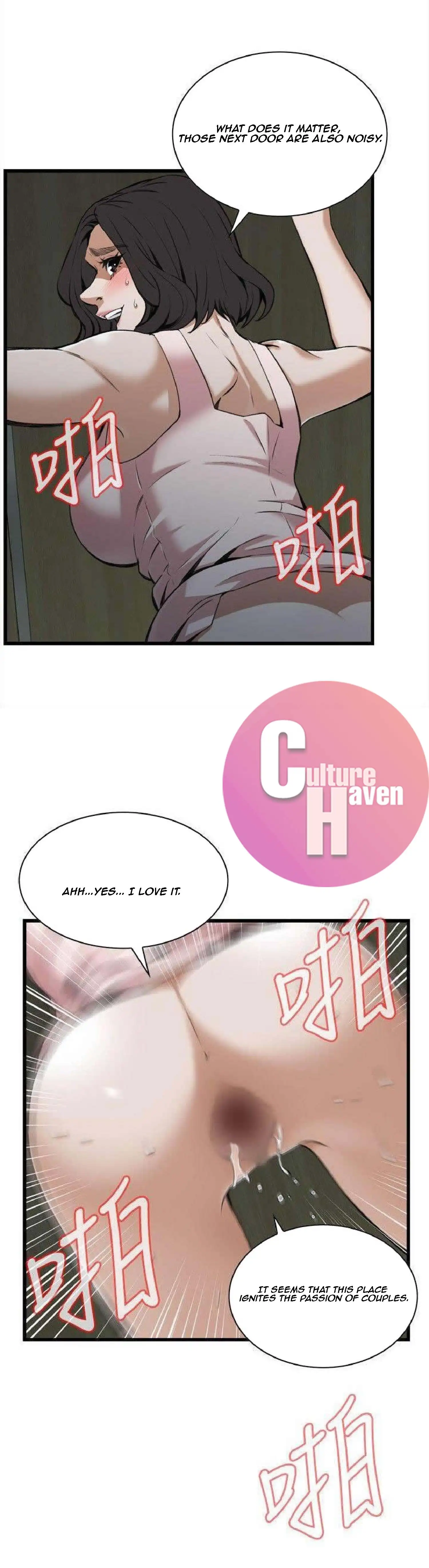 Take a Peek Chapter 98 - Page 6