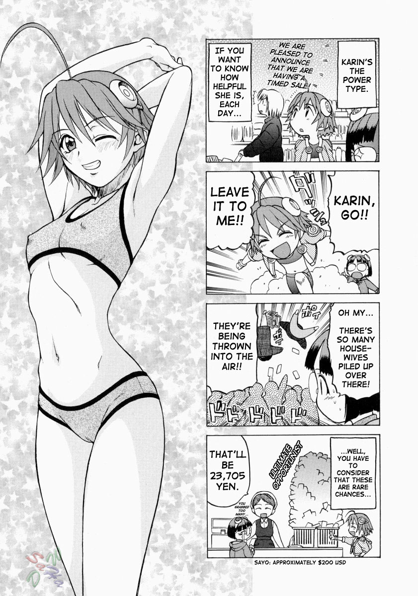 Petit-Roid 3 Chapter 12 - Page 5