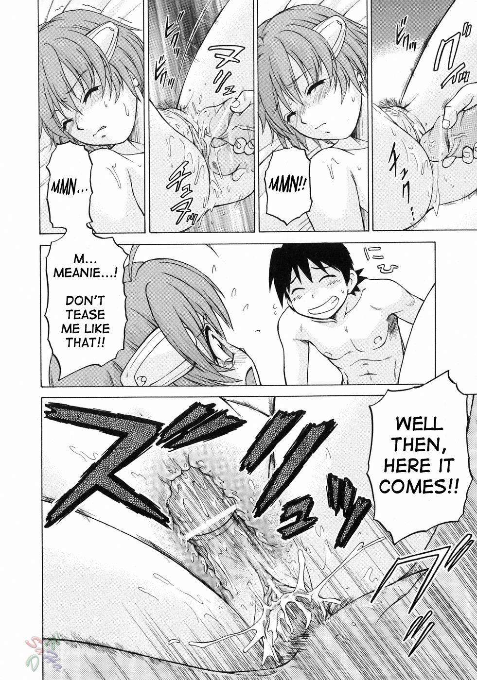 Petit-Roid 3 Chapter 15 - Page 25