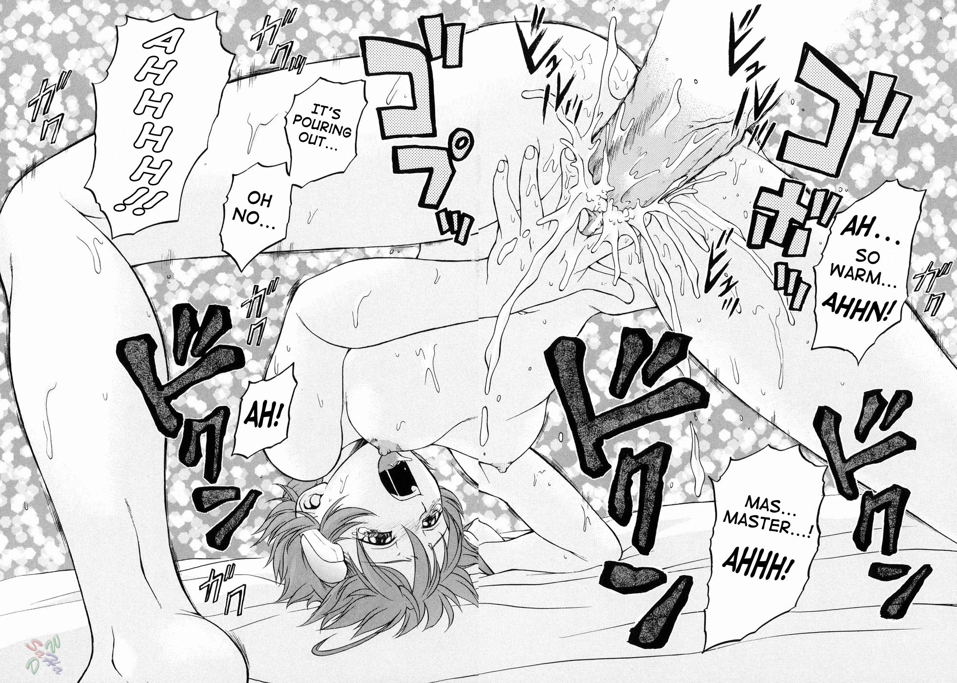 Petit-Roid 3 Chapter 15 - Page 29