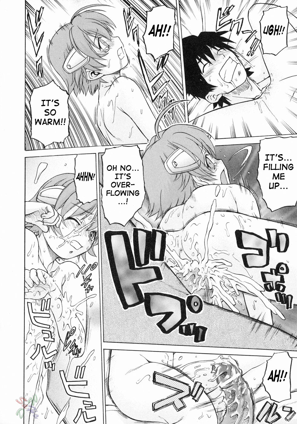 Petit-Roid 3 Chapter 17 - Page 22