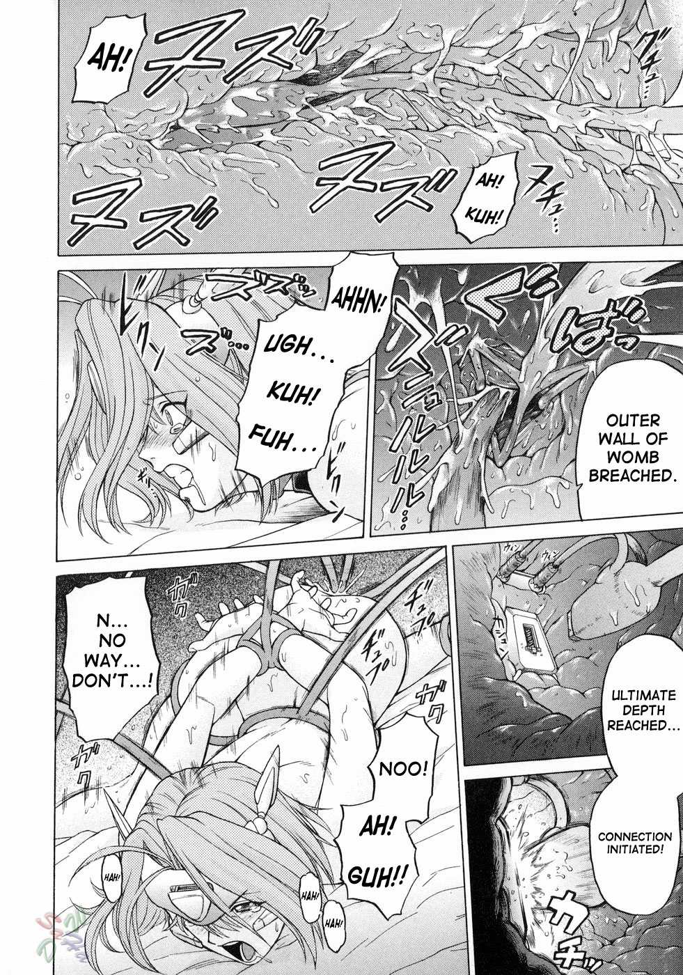 Petit-Roid 3 Chapter 17 - Page 6