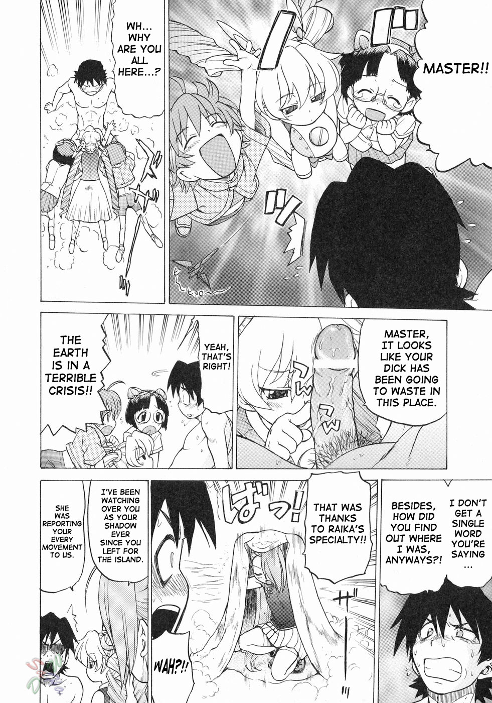 Petit-Roid 3 Chapter 18 - Page 21