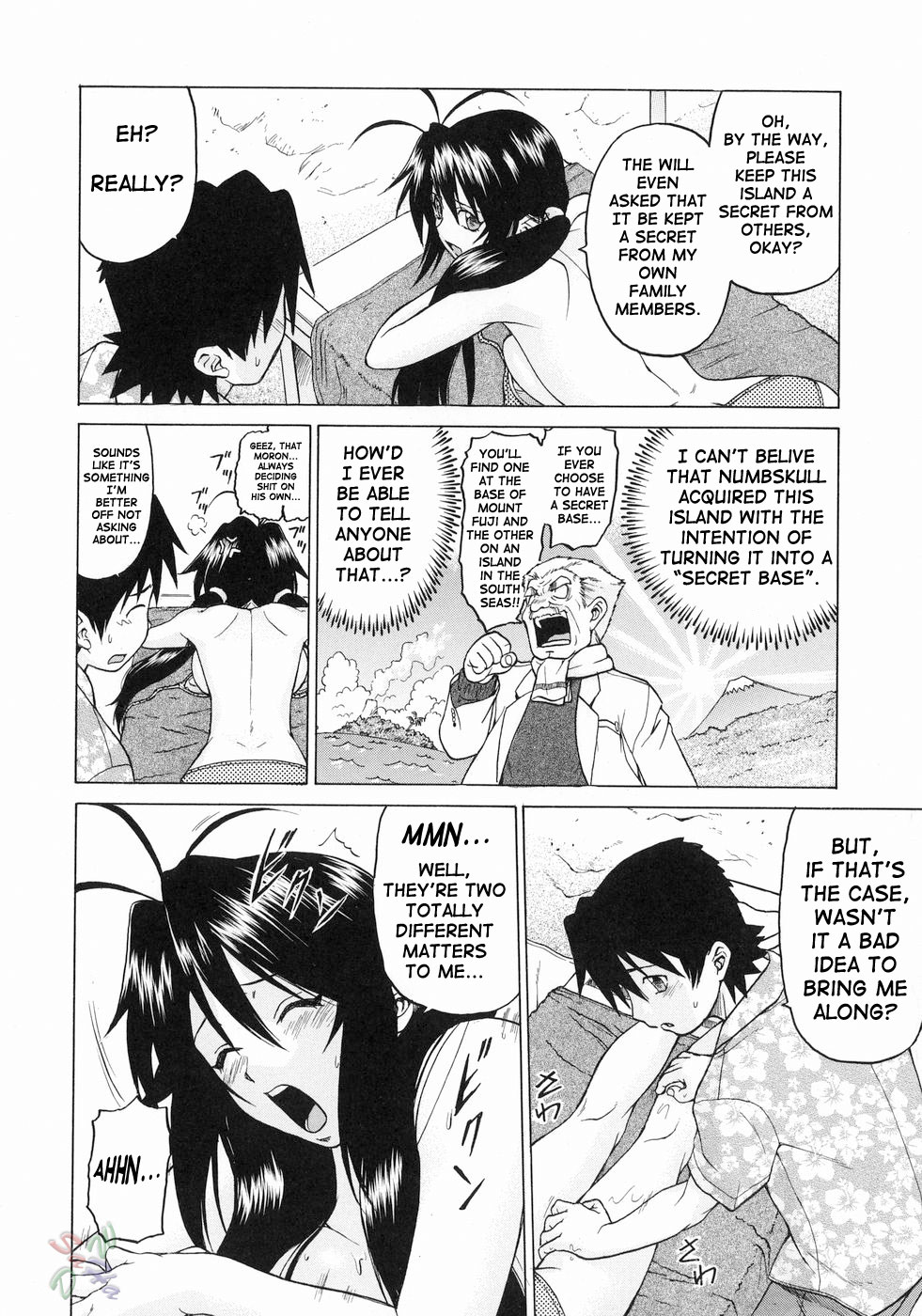 Petit-Roid 3 Chapter 18 - Page 3