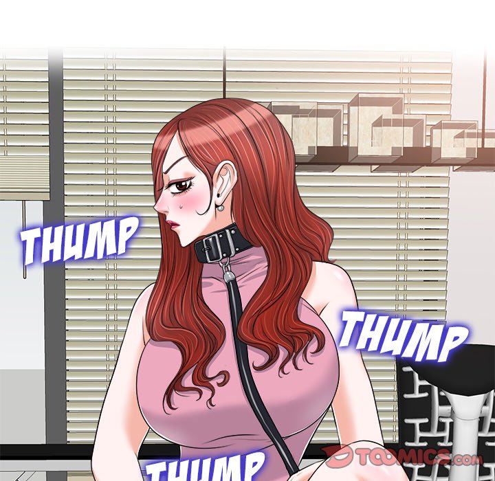 The Affair Chapter 21 - Page 26