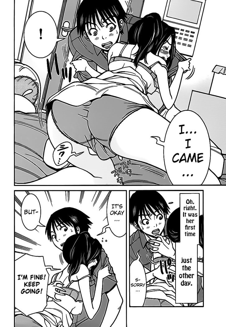 Nozoki Ana Chapter 59 - Page 12