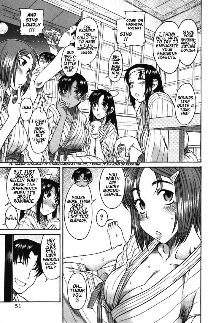 Toshiue no Hito Chapter 19 - Page 26