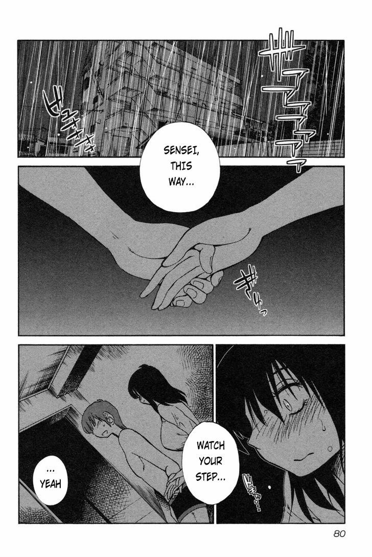 Rakujitsu no Pathos Chapter 12 - Page 2