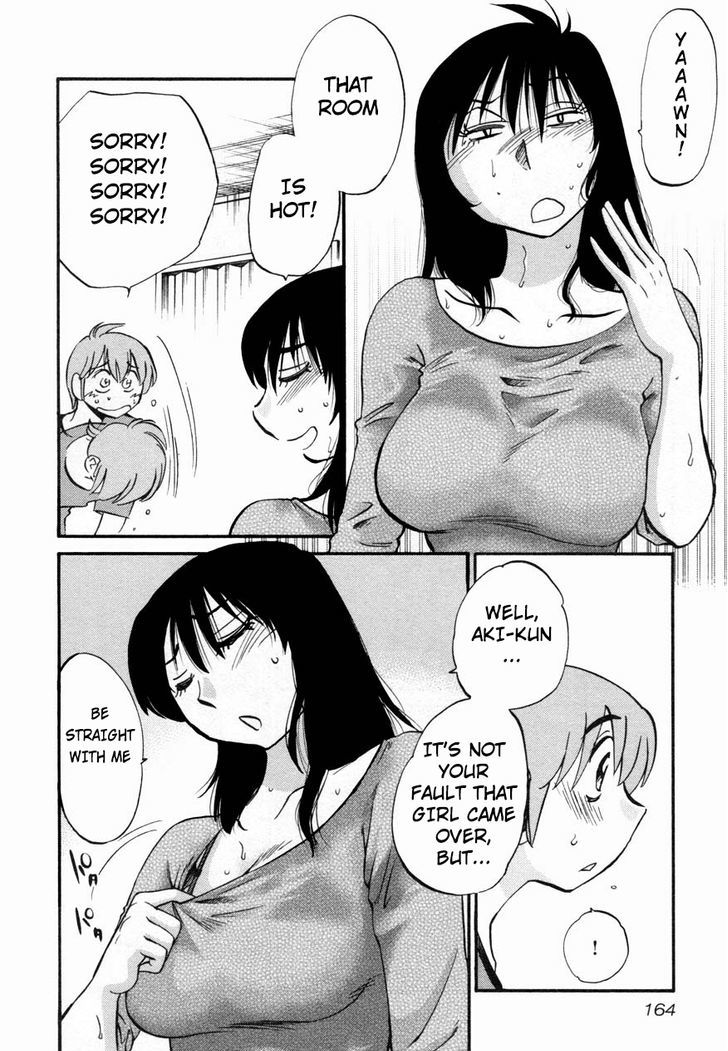 Rakujitsu no Pathos Chapter 15 - Page 10