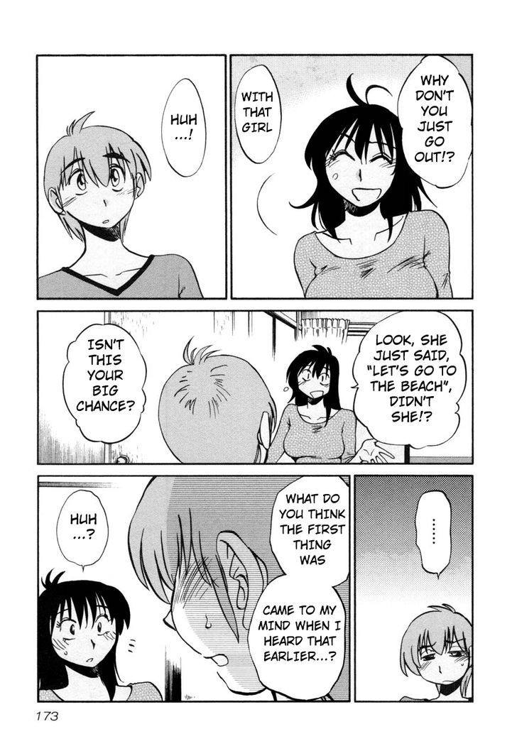 Rakujitsu no Pathos Chapter 15 - Page 19