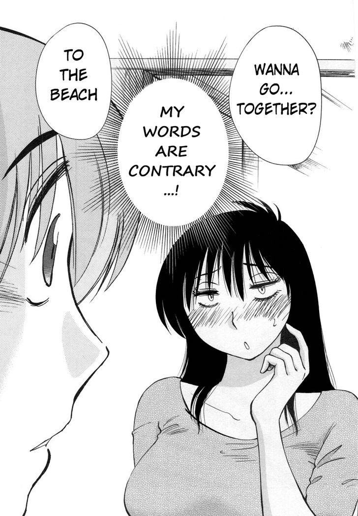 Rakujitsu no Pathos Chapter 15 - Page 23