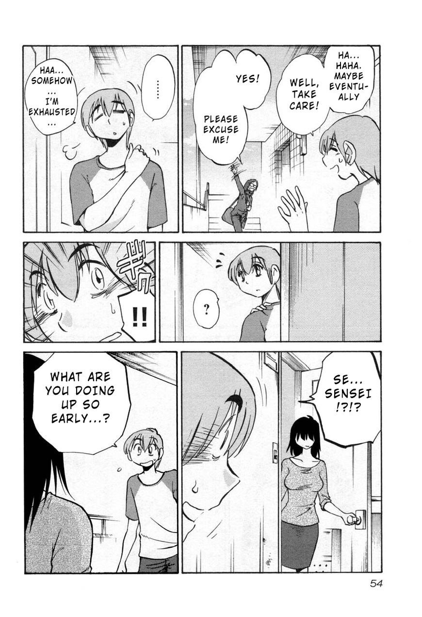 Rakujitsu no Pathos Chapter 25 - Page 22