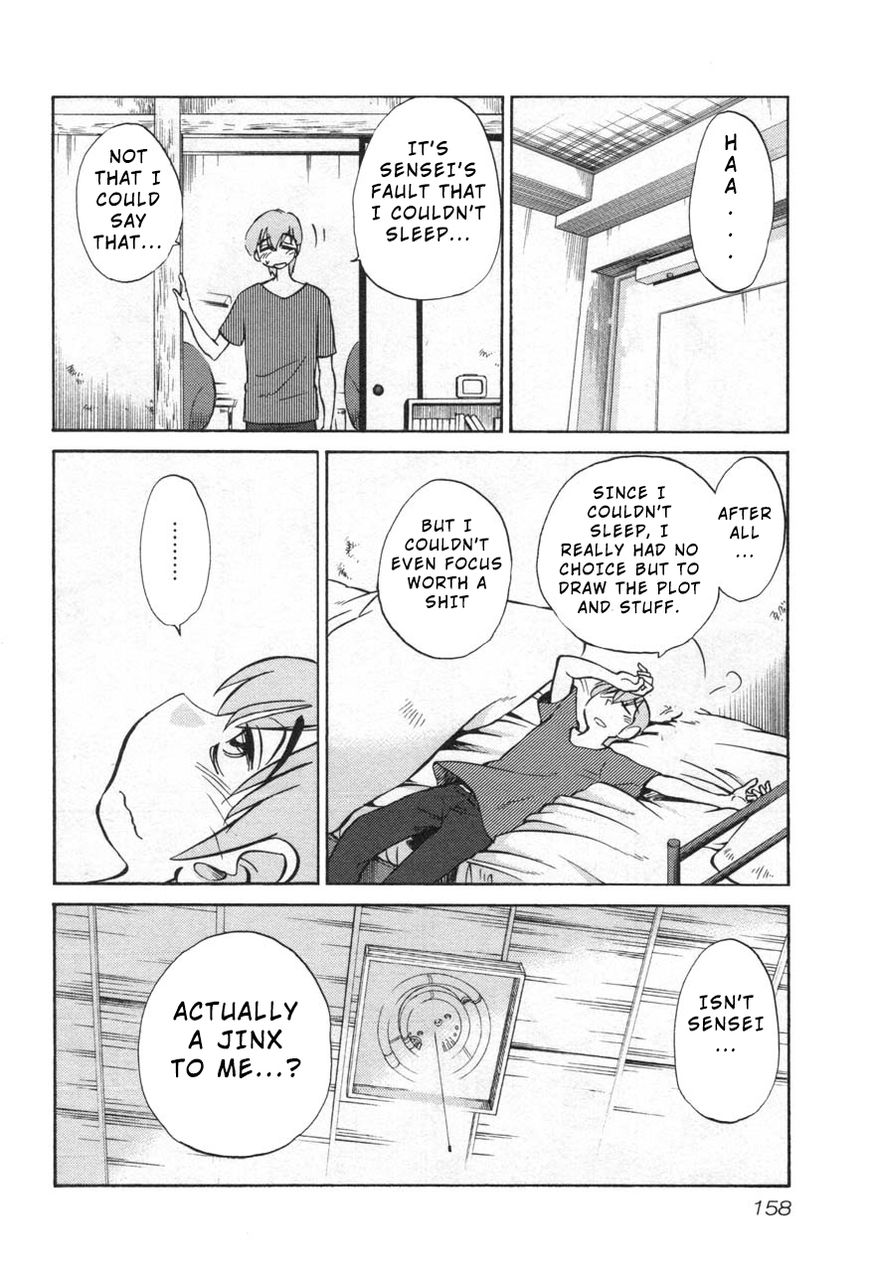 Rakujitsu no Pathos Chapter 29 - Page 22