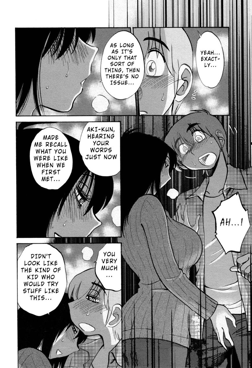 Rakujitsu no Pathos Chapter 30 - Page 18