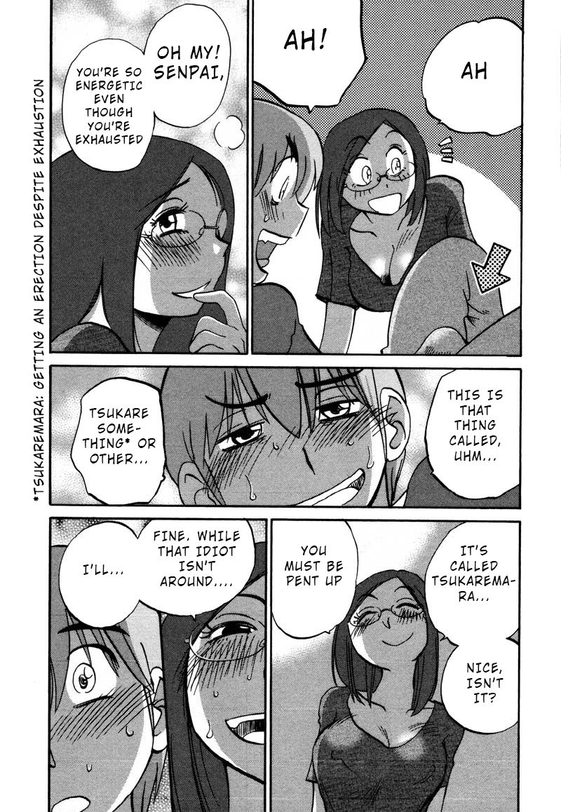 Rakujitsu no Pathos Chapter 33 - Page 11