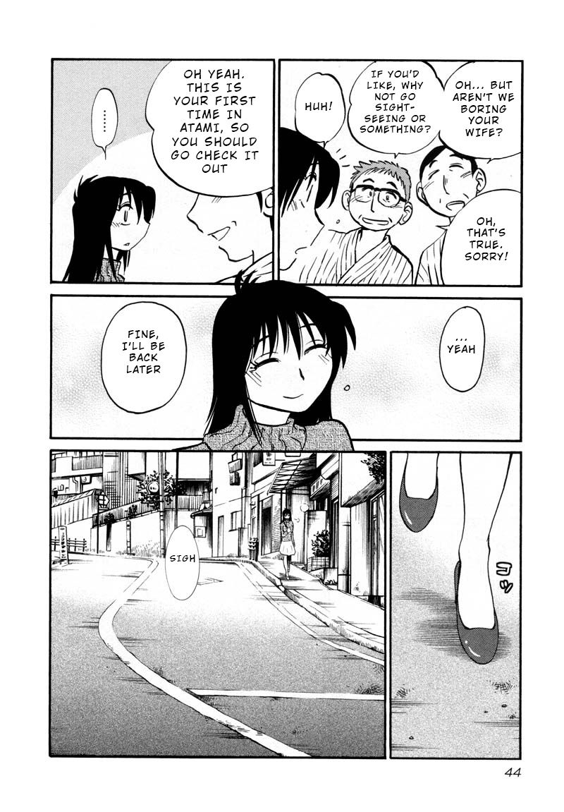 Rakujitsu no Pathos Chapter 39 - Page 12