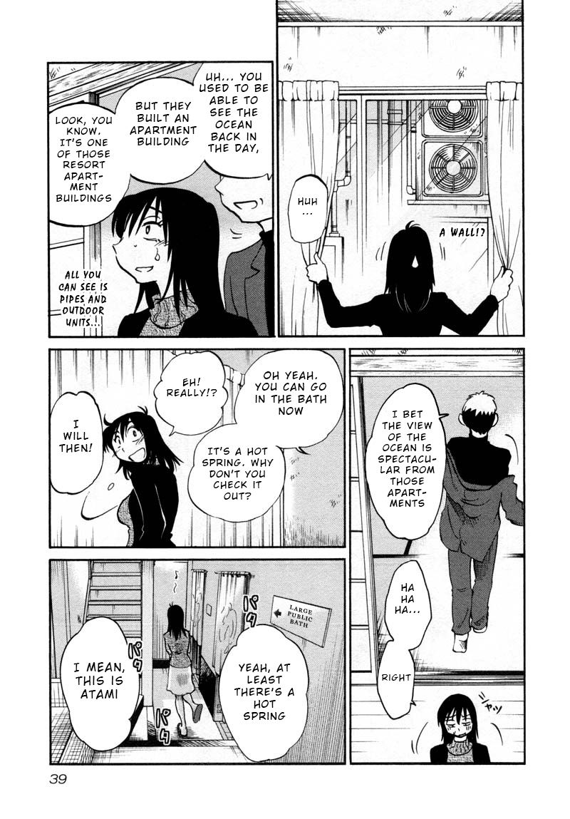 Rakujitsu no Pathos Chapter 39 - Page 7