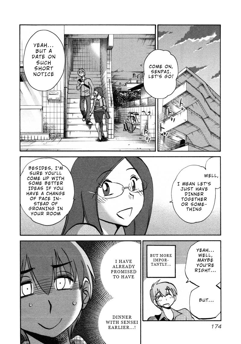 Rakujitsu no Pathos Chapter 44 - Page 12