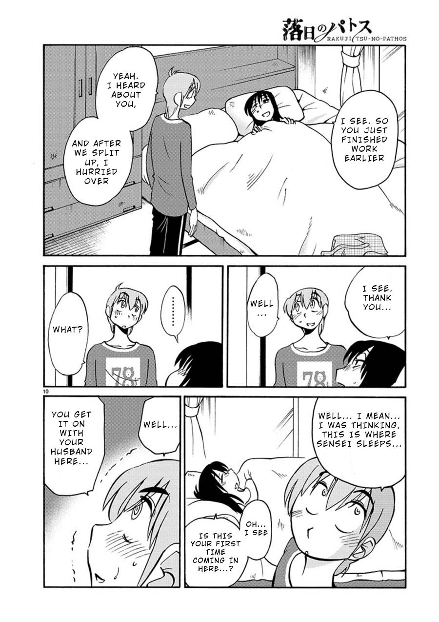 Rakujitsu no Pathos Chapter 54 - Page 11