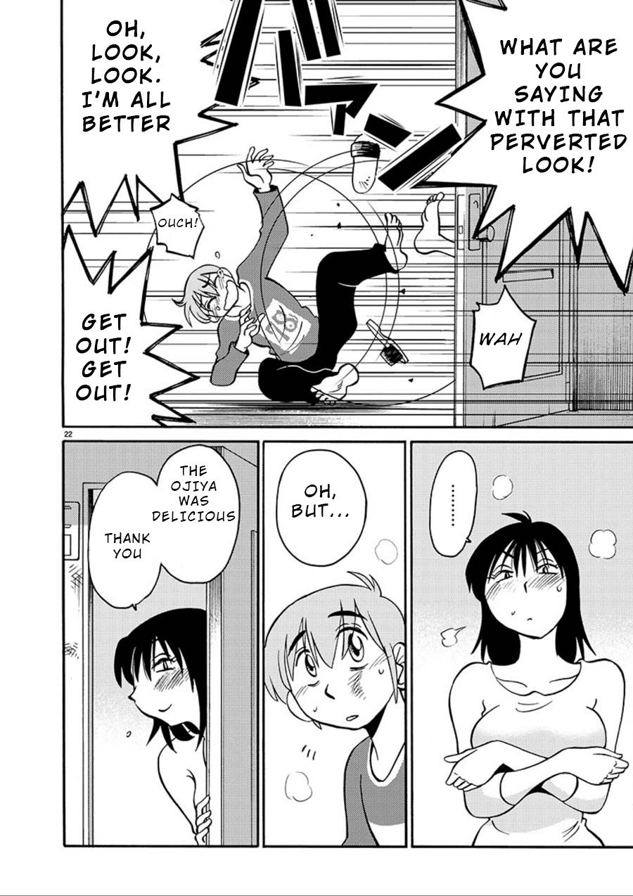 Rakujitsu no Pathos Chapter 55 - Page 21