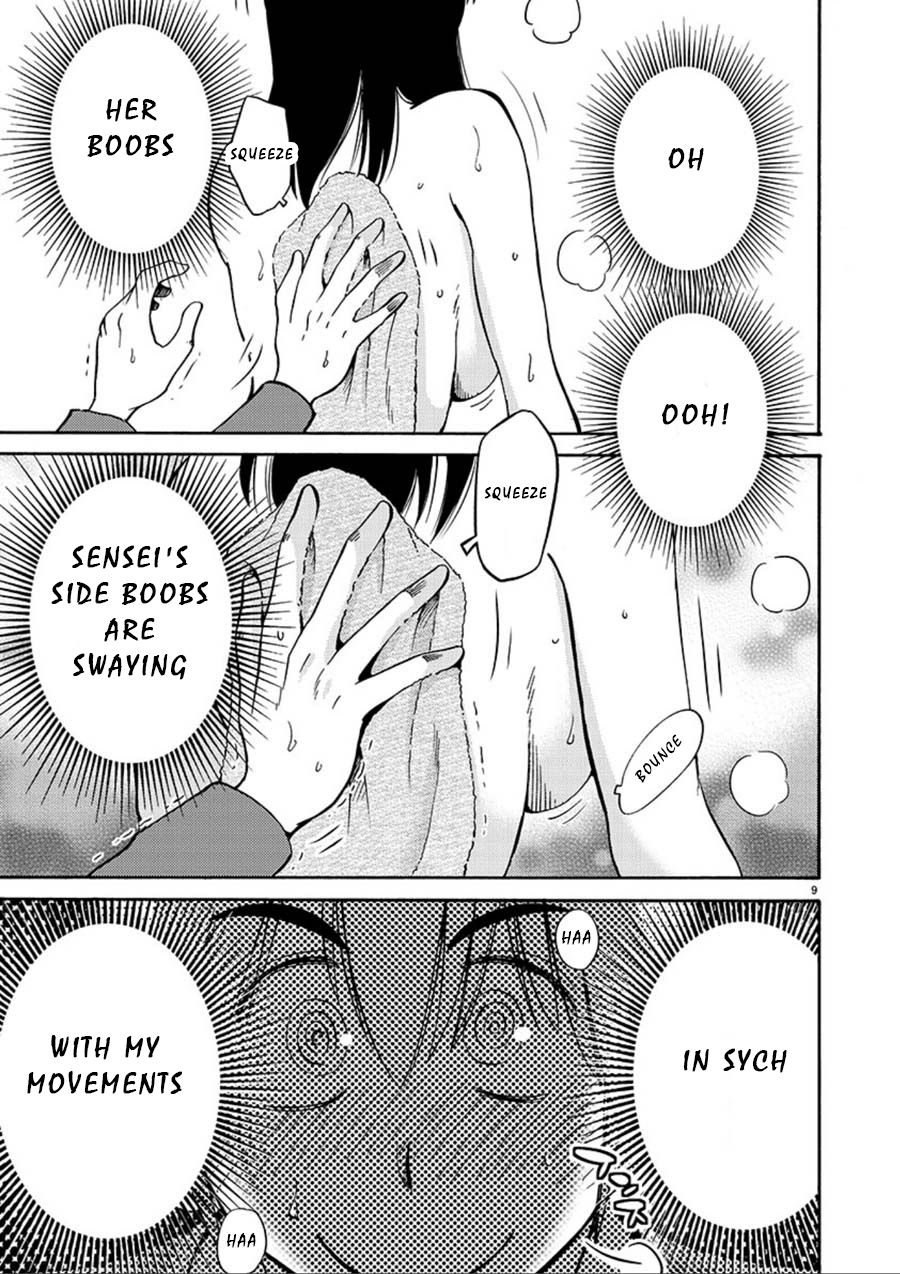 Rakujitsu no Pathos Chapter 55 - Page 9