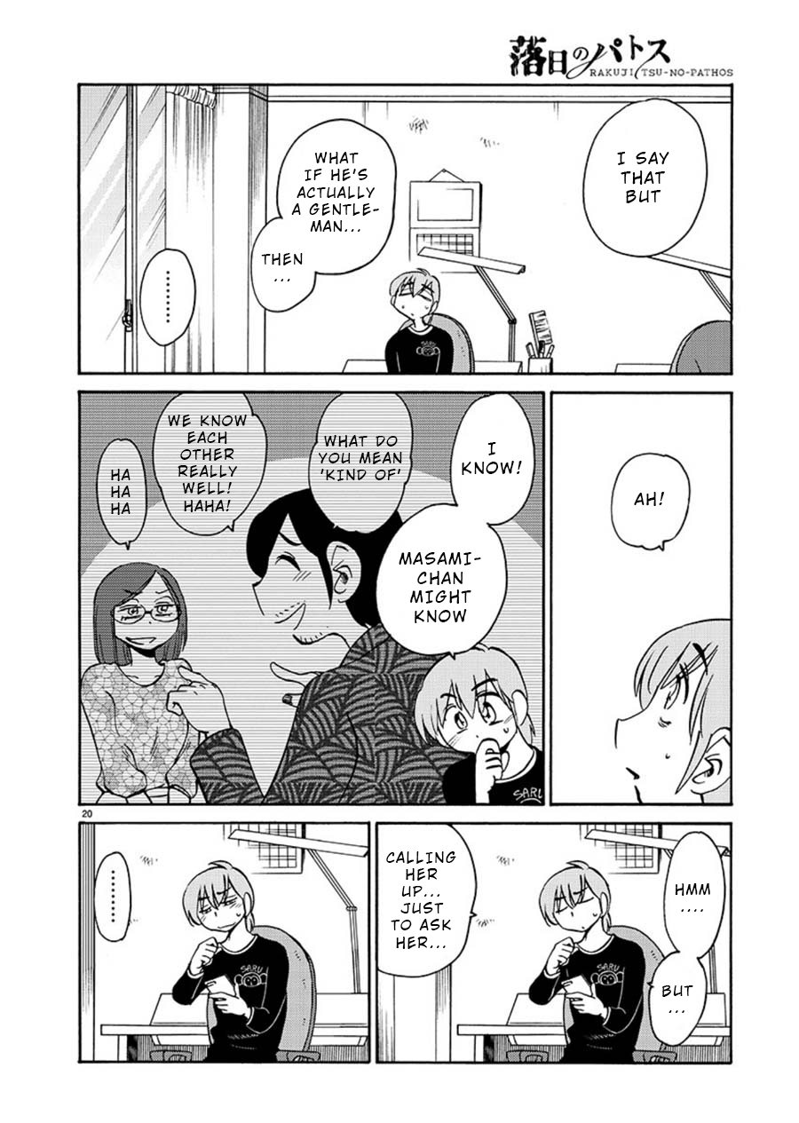 Rakujitsu no Pathos Chapter 59 - Page 20