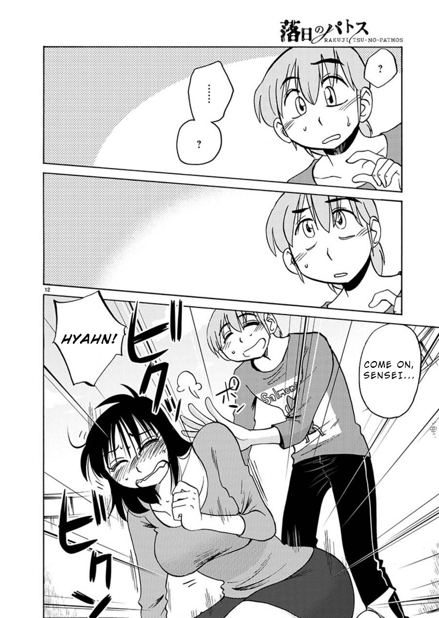 Rakujitsu no Pathos Chapter 66 - Page 12