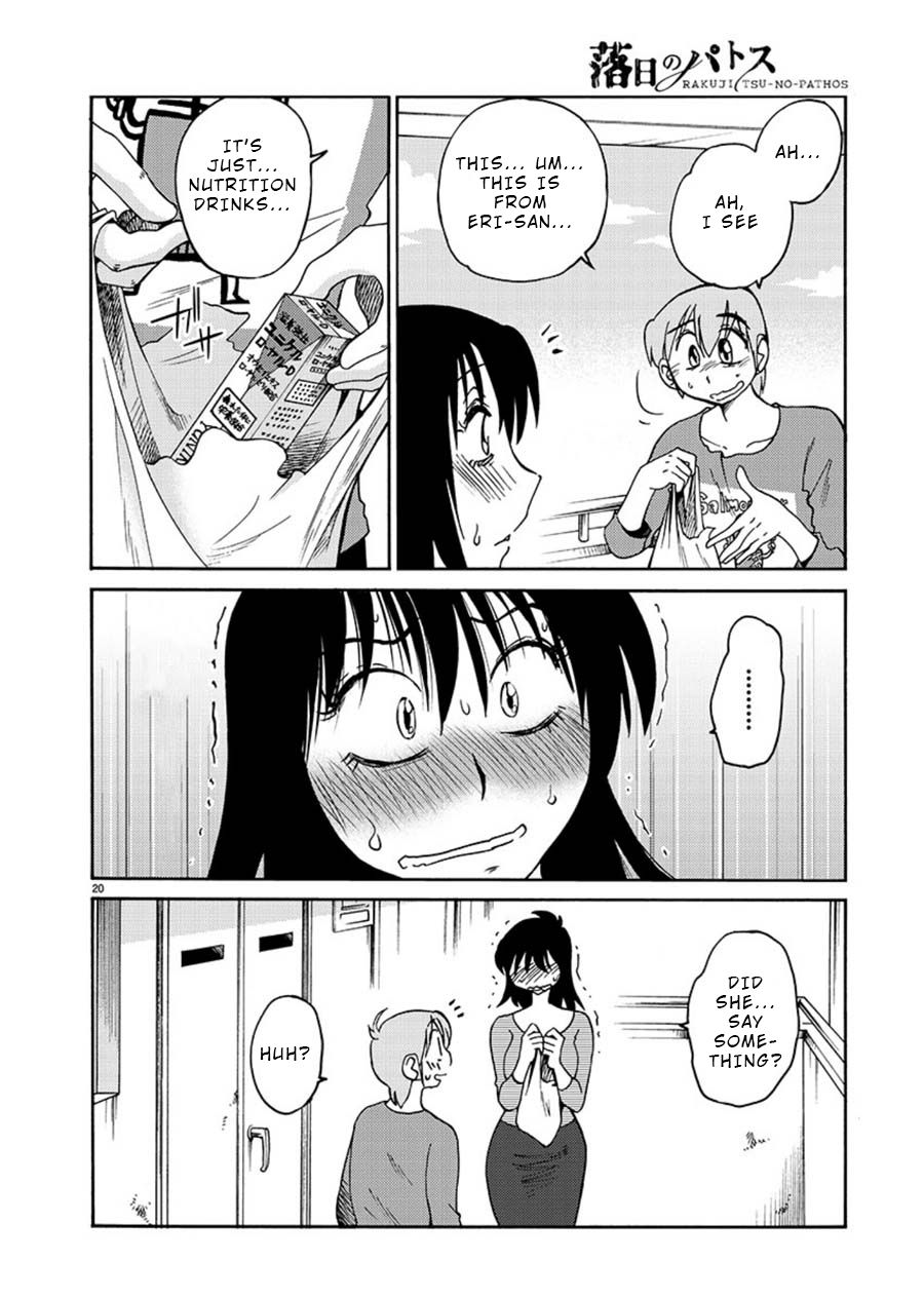 Rakujitsu no Pathos Chapter 66 - Page 20
