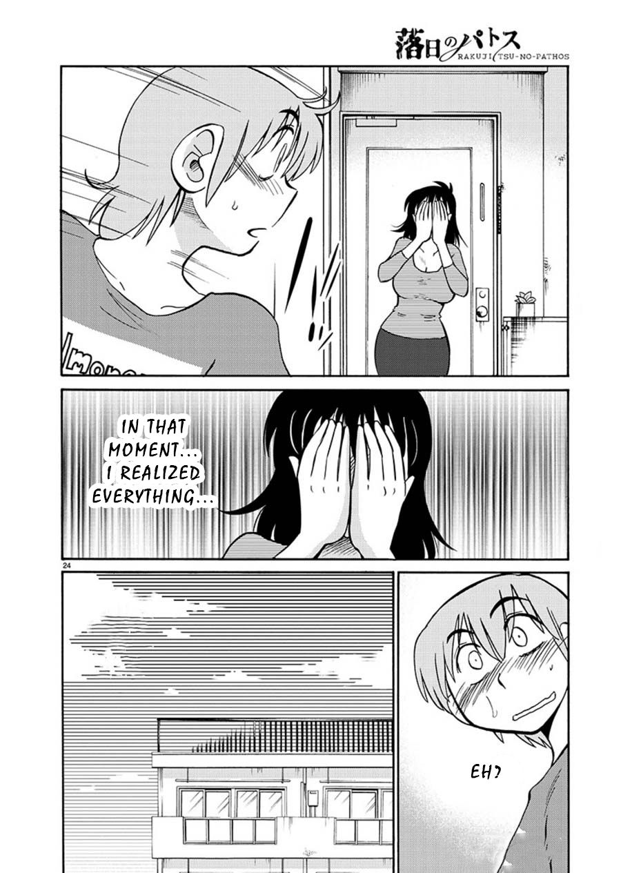 Rakujitsu no Pathos Chapter 66 - Page 24