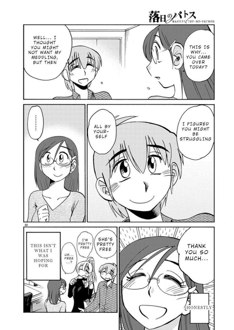 Rakujitsu no Pathos Chapter 68 - Page 23