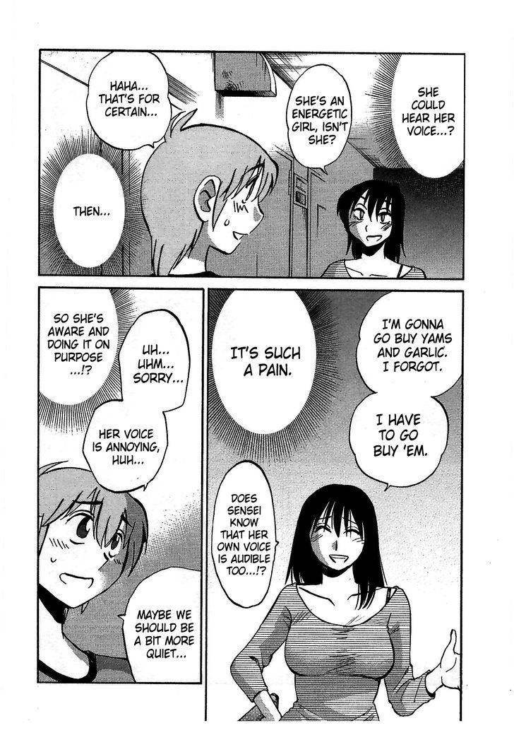 Rakujitsu no Pathos Chapter 7 - Page 10