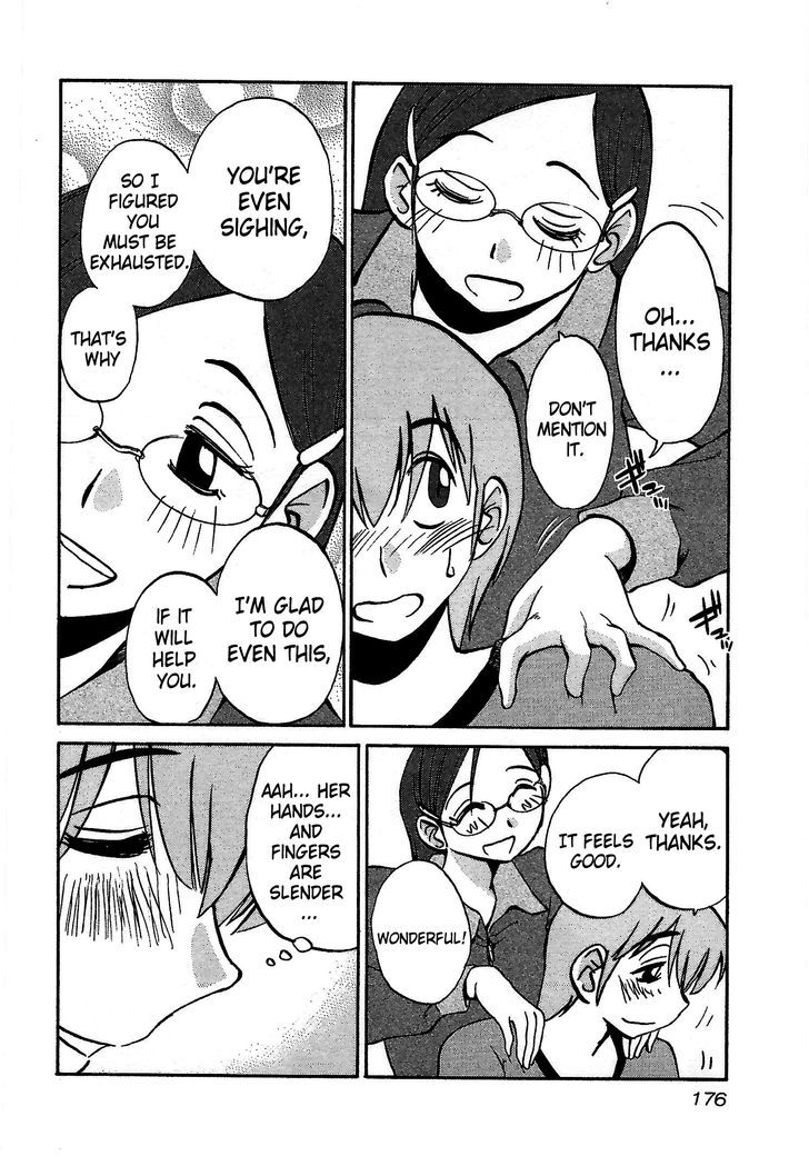 Rakujitsu no Pathos Chapter 7 - Page 18