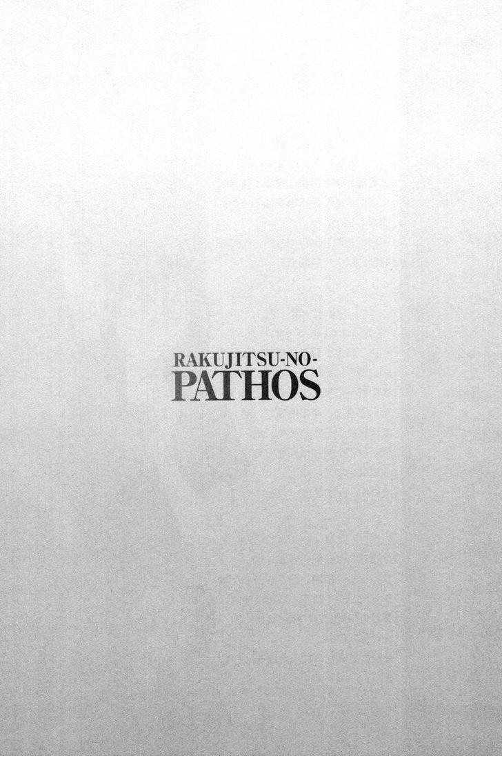 Rakujitsu no Pathos Chapter 9 - Page 7