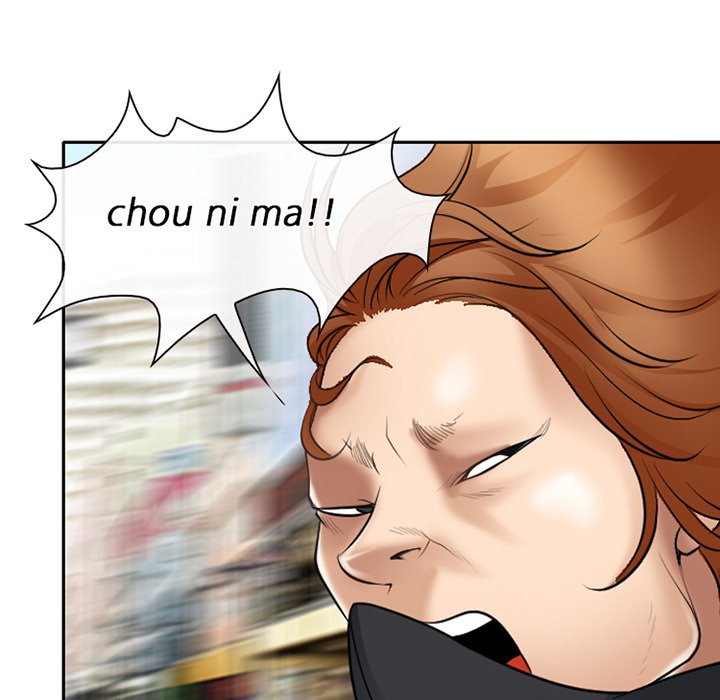 The Voice of God Chapter 25 - Page 64